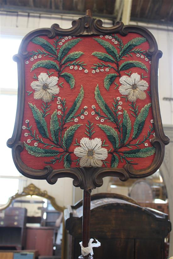 Beadwork pole screen